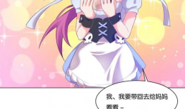 淫兽教师动漫,揭秘校园禁忌的黑暗诱惑