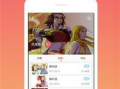 动漫app下载,动漫迷必备！盘点热门动漫APP下载攻略